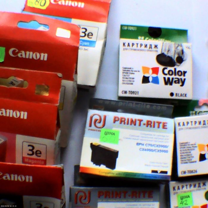 картриджі до струменевих принтерів нові canon, CD-RW, DVD-RW б/в