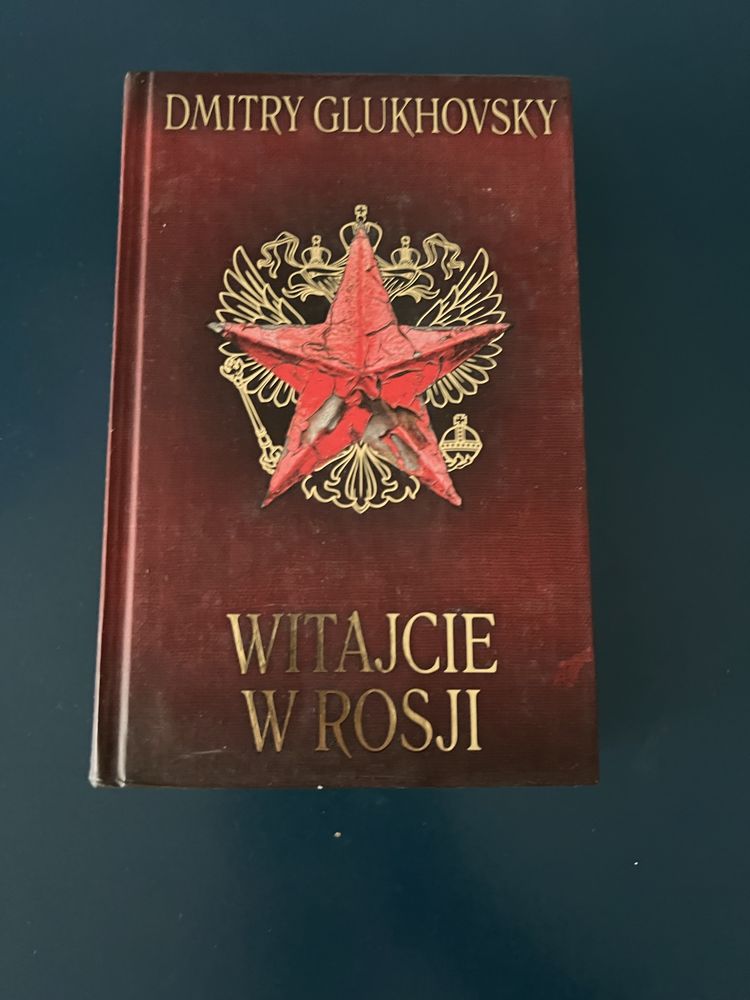 Witajcie w Rosji, Dmitry Glukhovsky