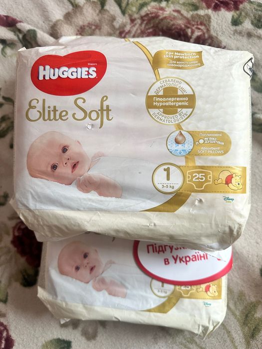 Підгузки хагіс Huggies розмі 1 та розмір 2