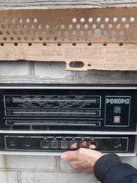 Панели на радиолу "Рекорд 314"