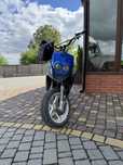 СРОЧНО Yamaha bws rocket spy(на документах)