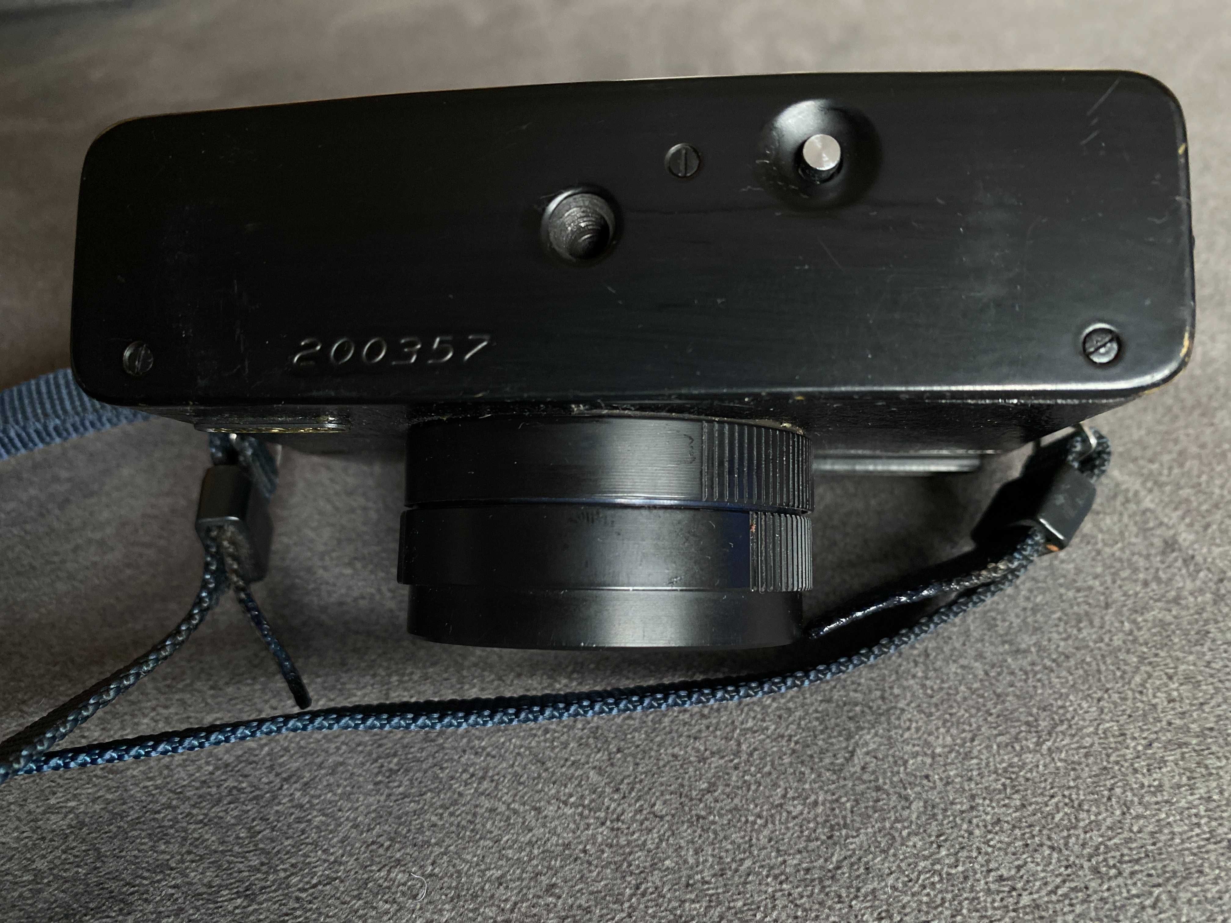 Aparat fotograficzny FED-50 Automat