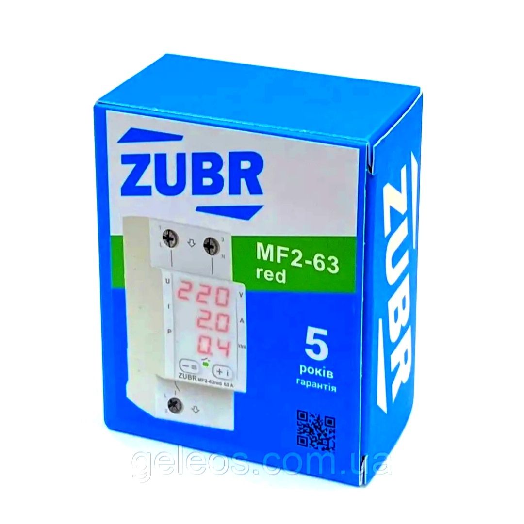 Реле напруги мультифункціональне ZUBR MF2-40,50,63 red