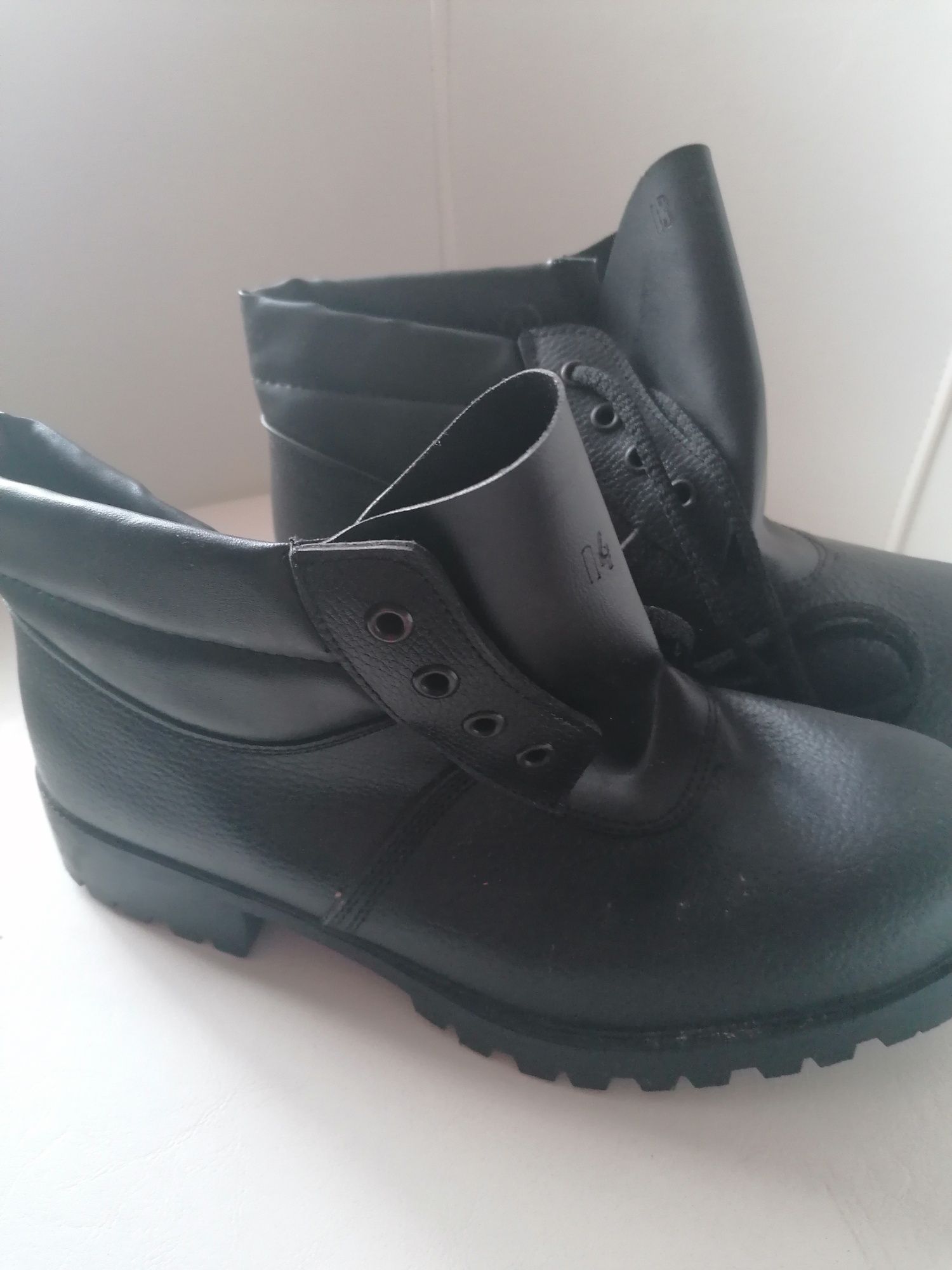 Buty robocze ochronne rozm. 42