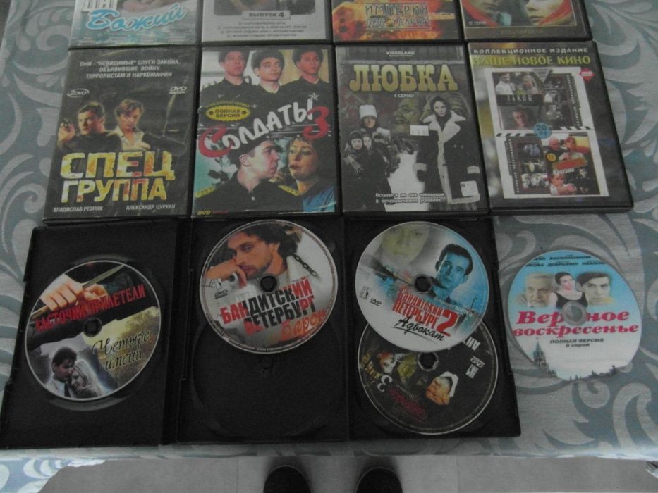 DVD's variados