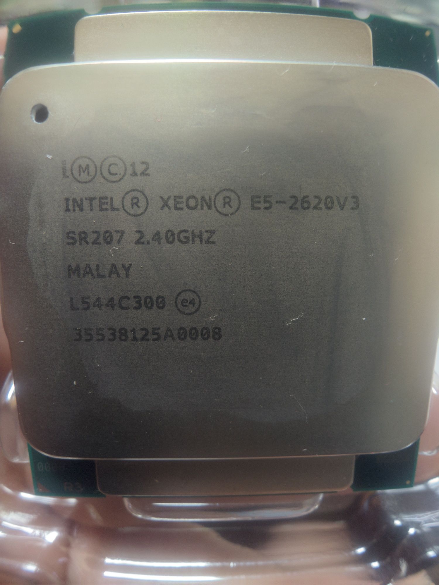 Процессор Intel Xeon E5-2620v3 2.4-3.2 GHz, 6 ядер, 15M кеш, LGA2011-3