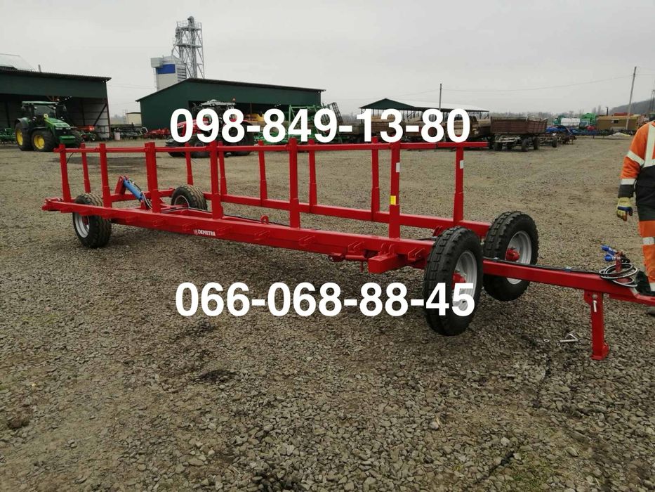 Зчіпка борін ЗПГ БПГ БПГП Сцепка борон Зубова Борона