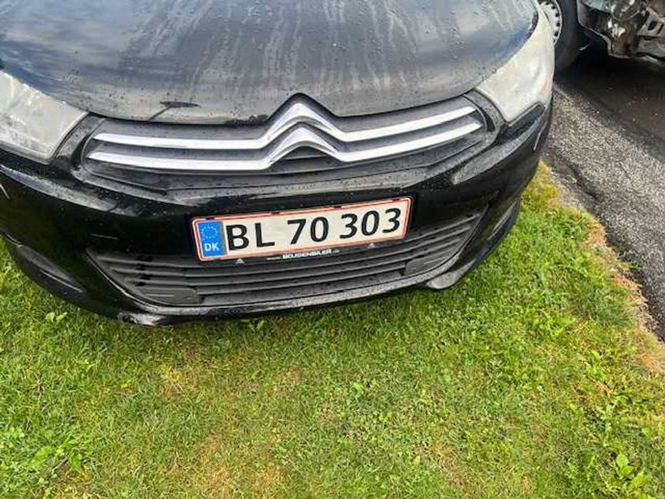 Citroen C4 1.6d niski przebieg.najtanszy