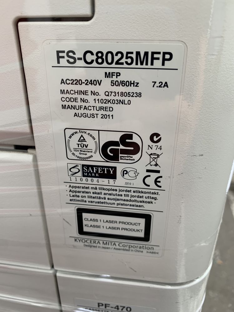 Кольорове БФП A3 принтер копир Kyocera FS-C8025MFP МФУ