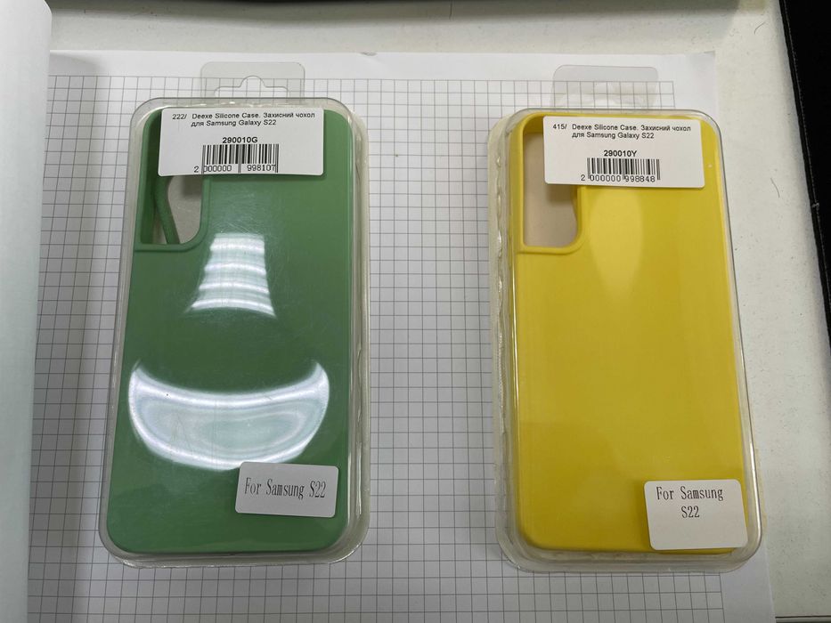 Продаю чохли на телефон Samsung S22