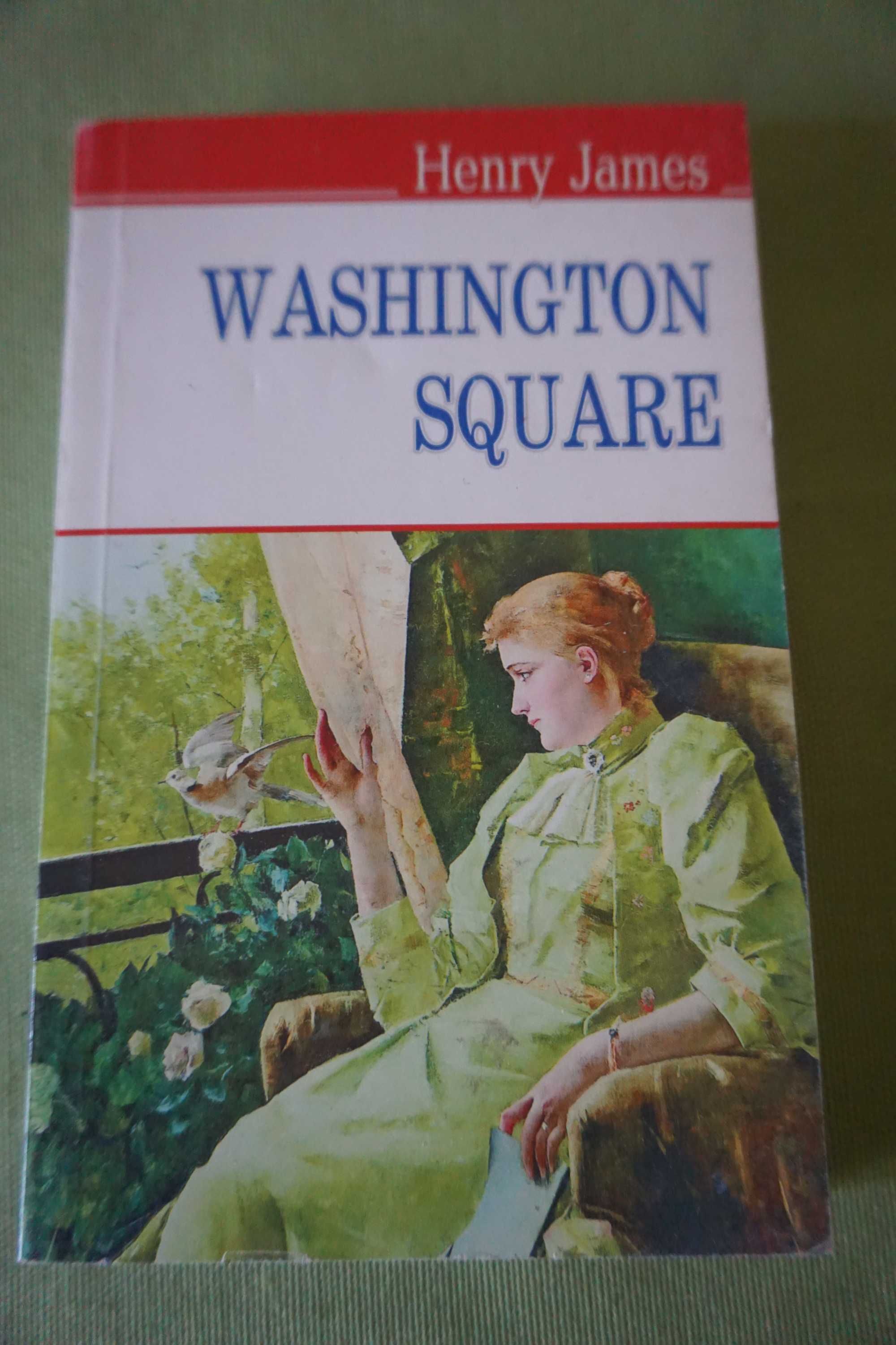 Книга Вашингтонская площадь, Генри Джеймс, на английском языке