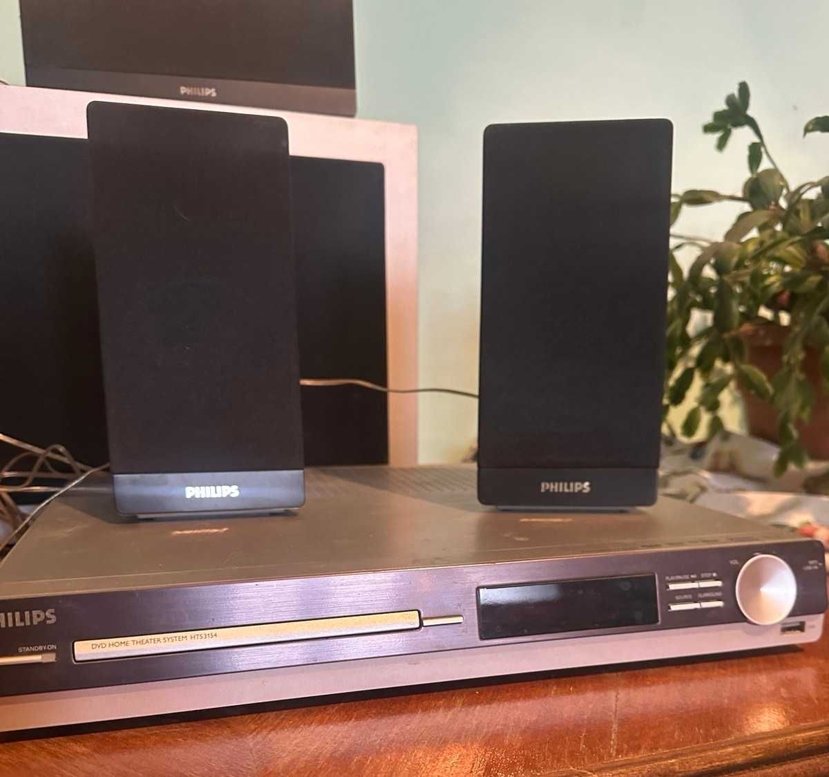 Домашній кінотеатр PHILIPS HTS3154