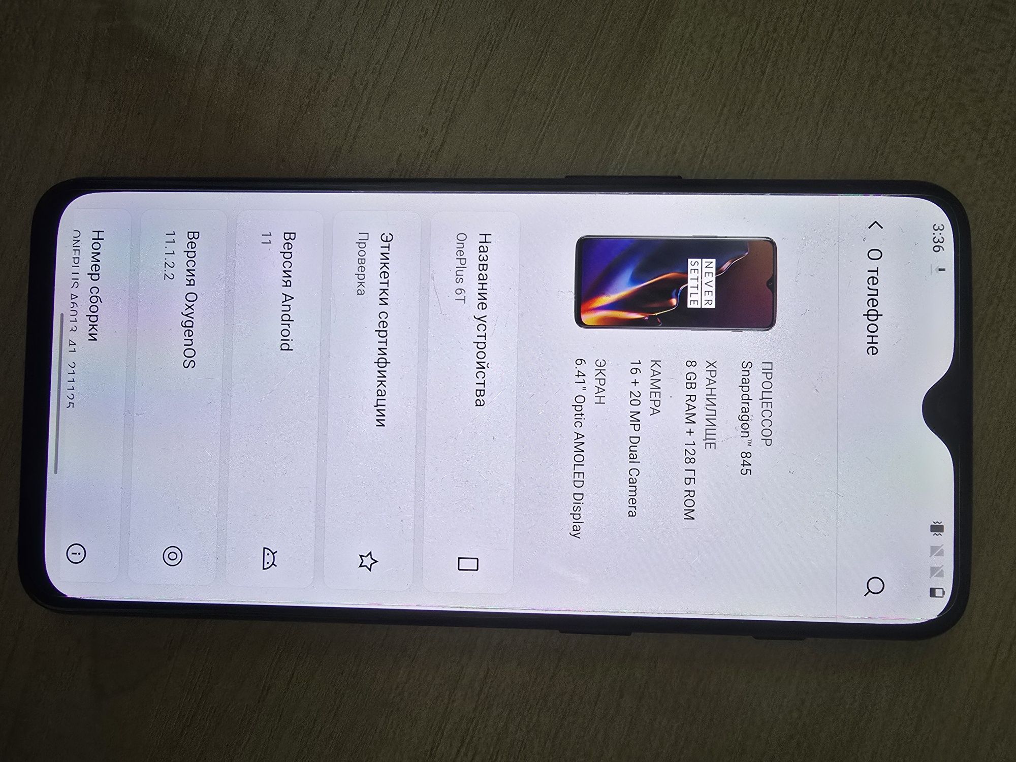 Oneplus 6t 8/128