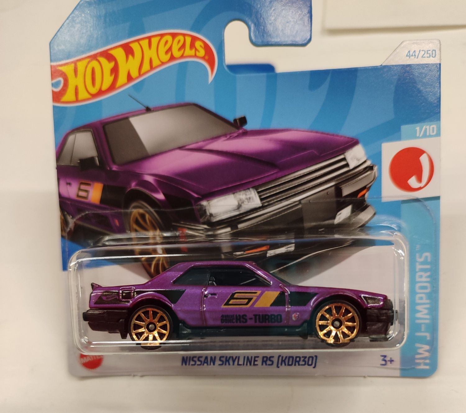 Hot Wheels Ford Honda Nissan VW