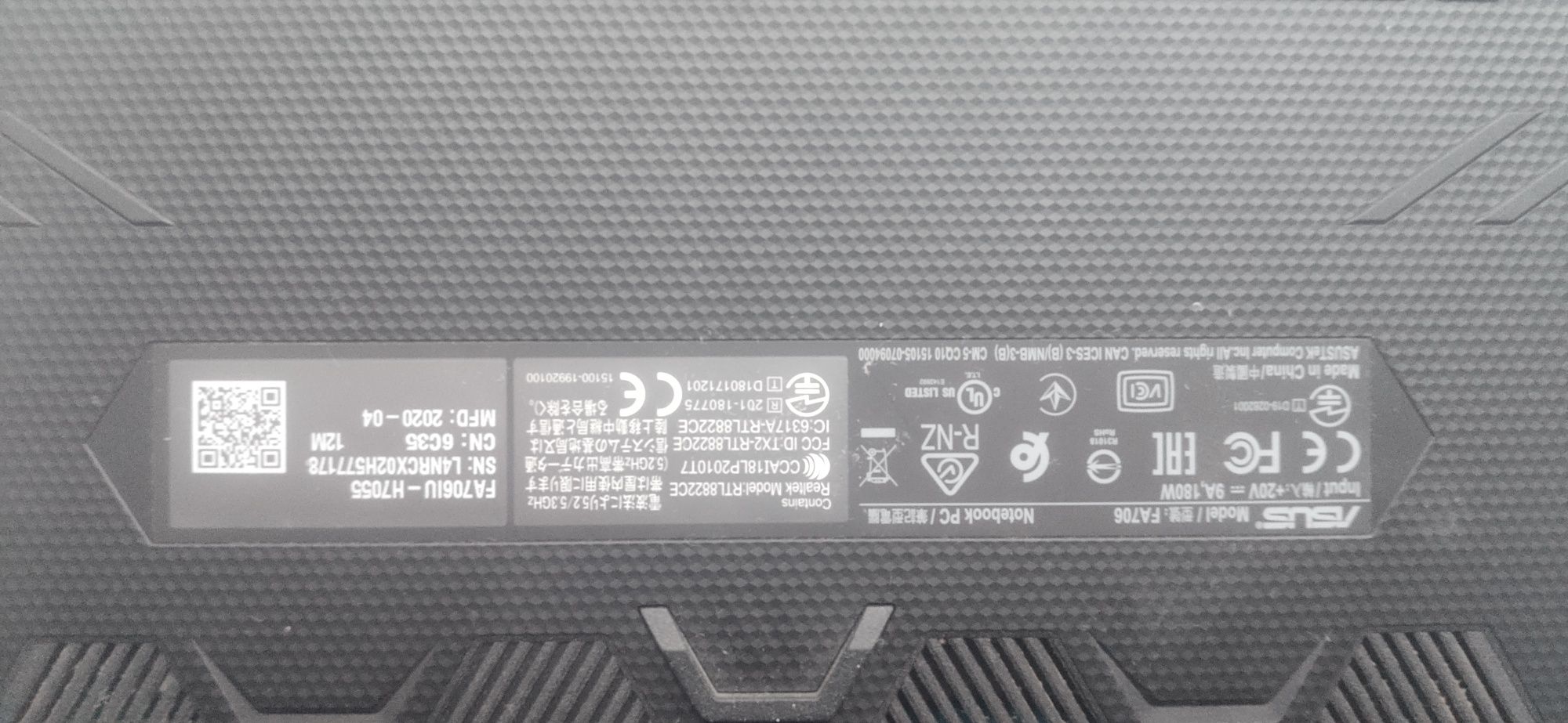 Asus tuf a17 1660ti  16gb  непрацює