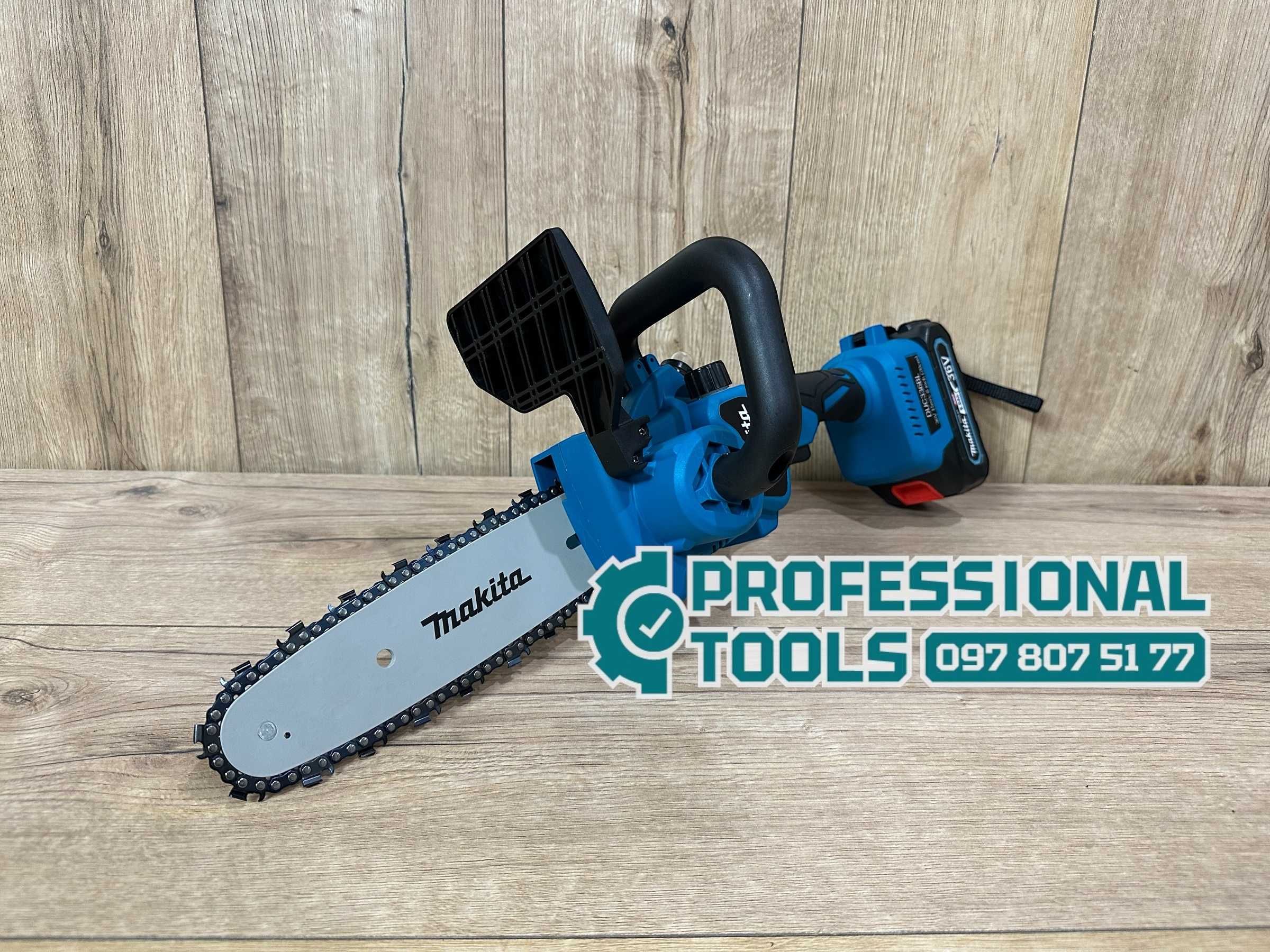 Міні пилка сучкоріз Makita DUC336BL 36V 6Ah з акумулятором макіта 20сm
