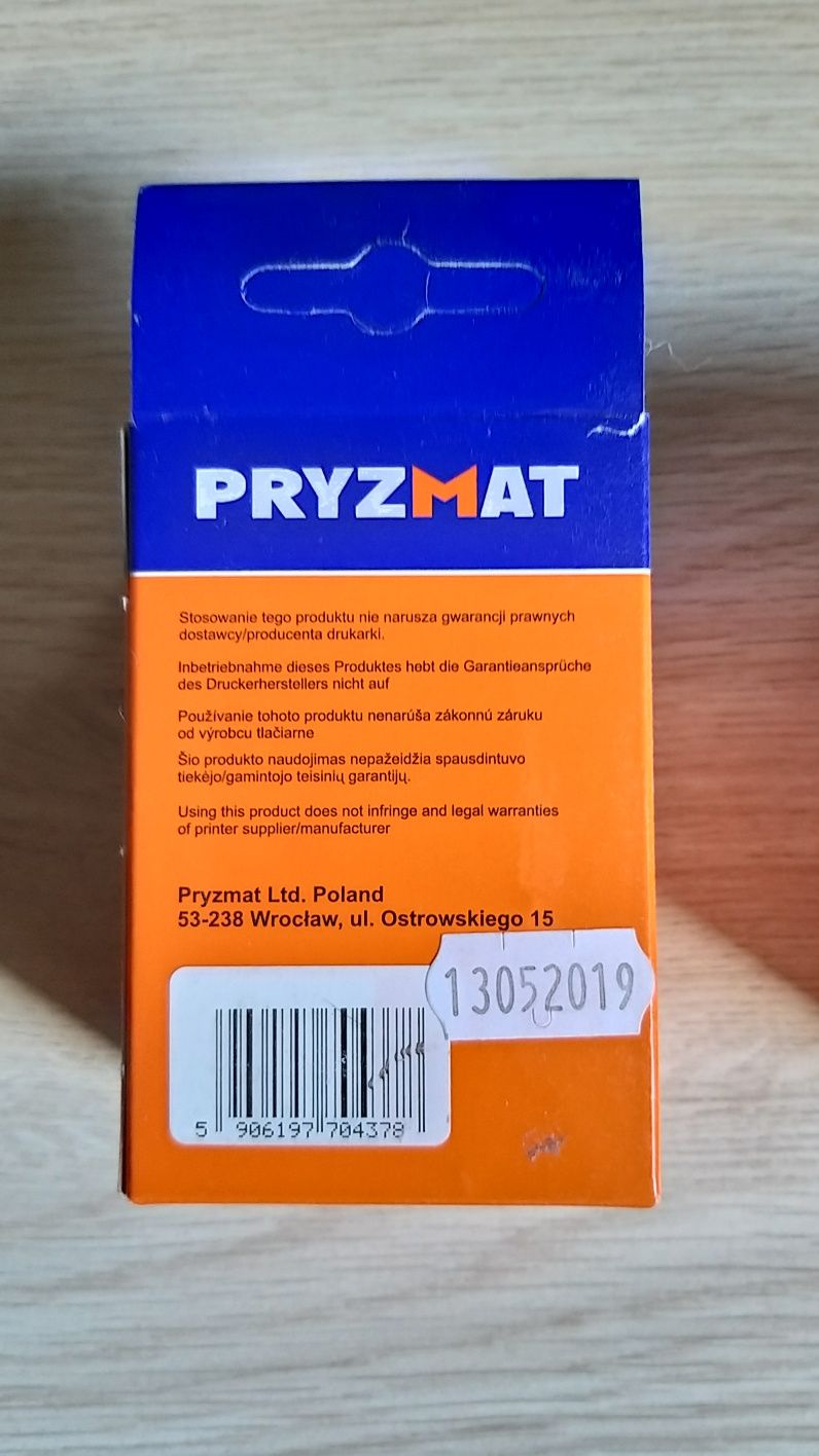 Tusz Canon PG 50 - zamiennik Pryzmat ilc 50, czarny 25 ml