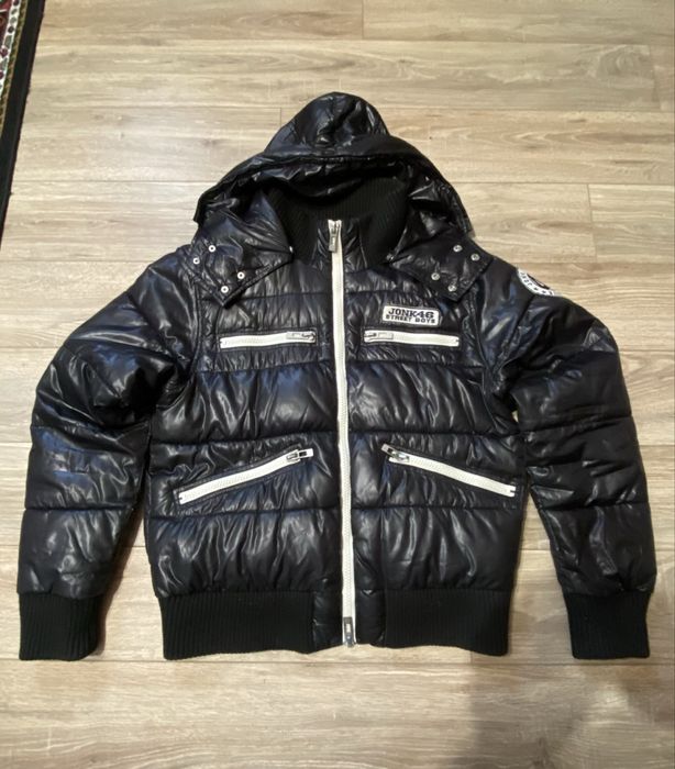 Куртка зимова чоловіча