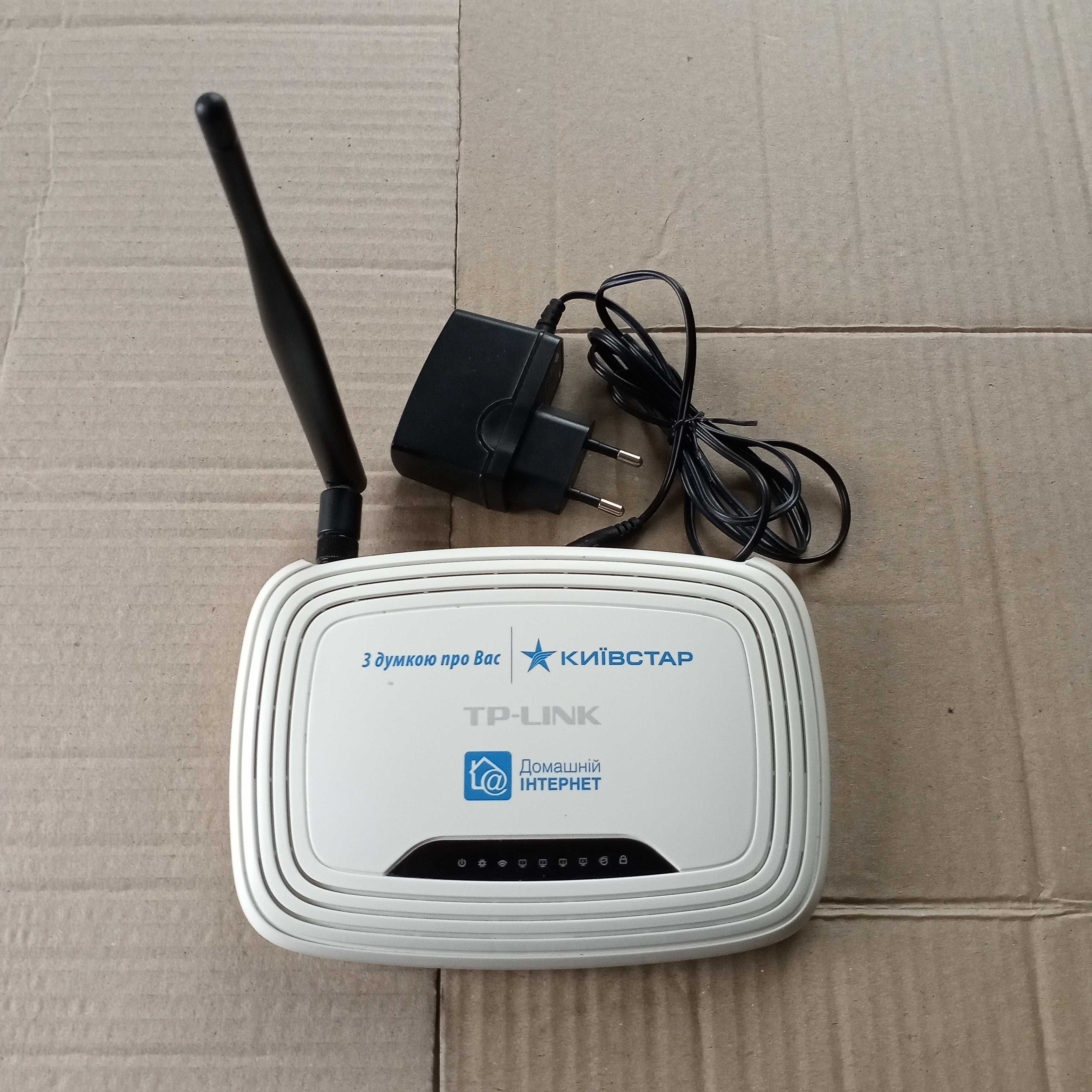 Wi-Fi роутер TP-LINK TL-WR741ND