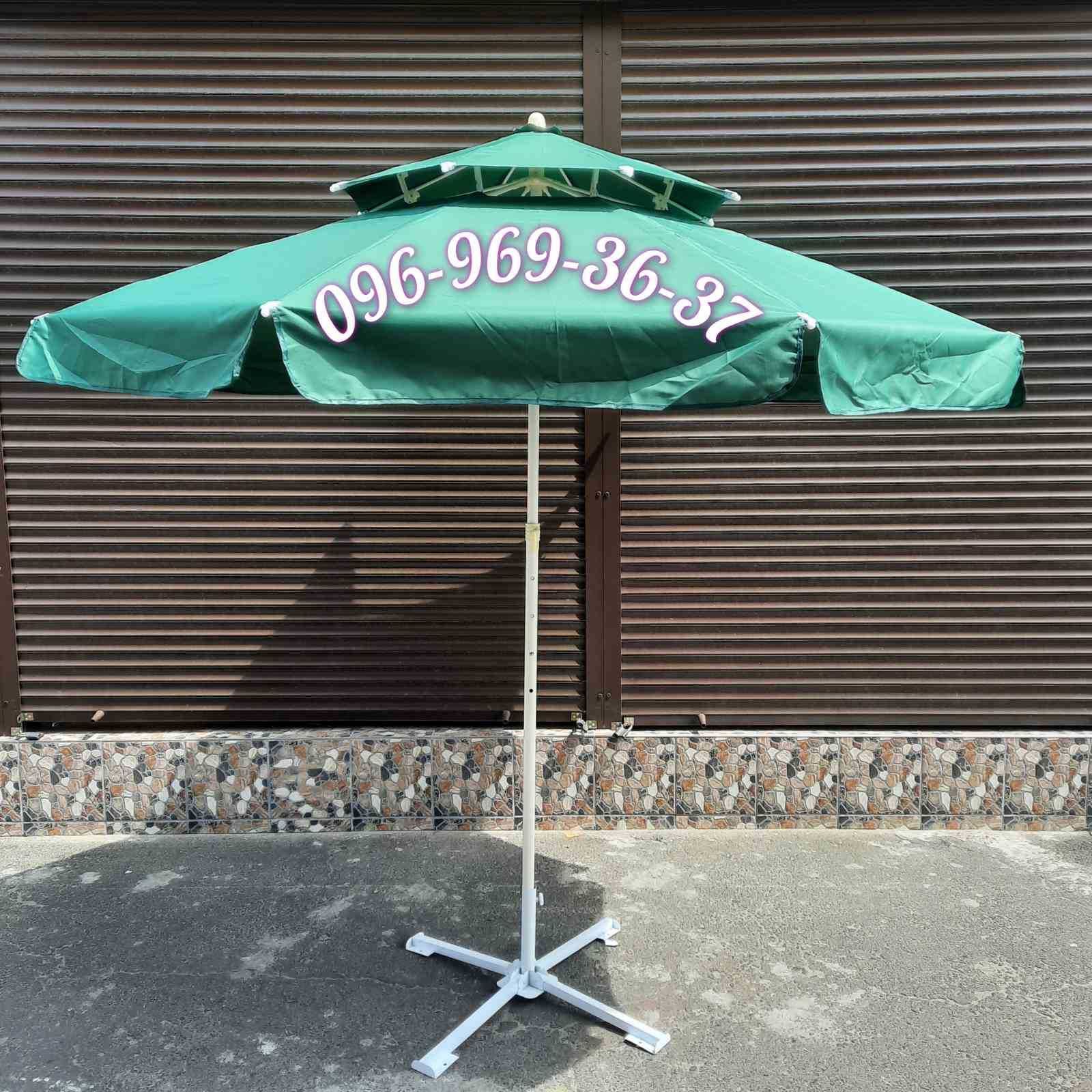 Торгова парасоля, садовая парасоля, вулична парасоля, торговый зонт