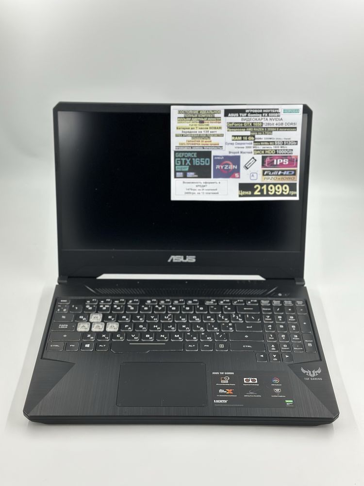 ‼️Trade-in ‼️‼️ ASUS TUF Gaming FX 505DT GTX1650/R7/RAM16gb/1512gb ‼️