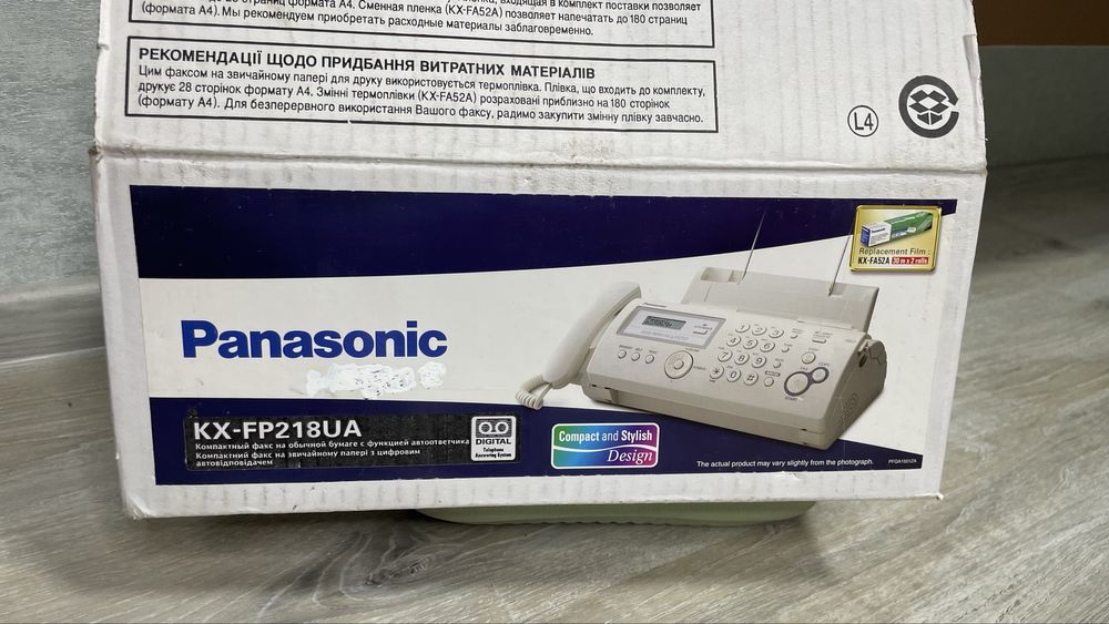 Телефон факс Panasonic KX-FP218UA