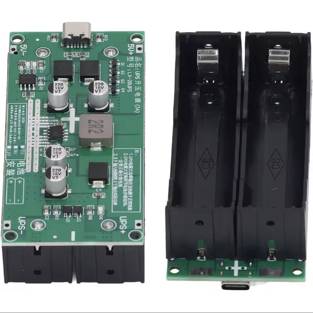 дбж ups корпус LX-2BUPS 3Д друк