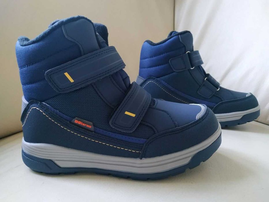 Термо ботинки B&G R24-01 BG Termo