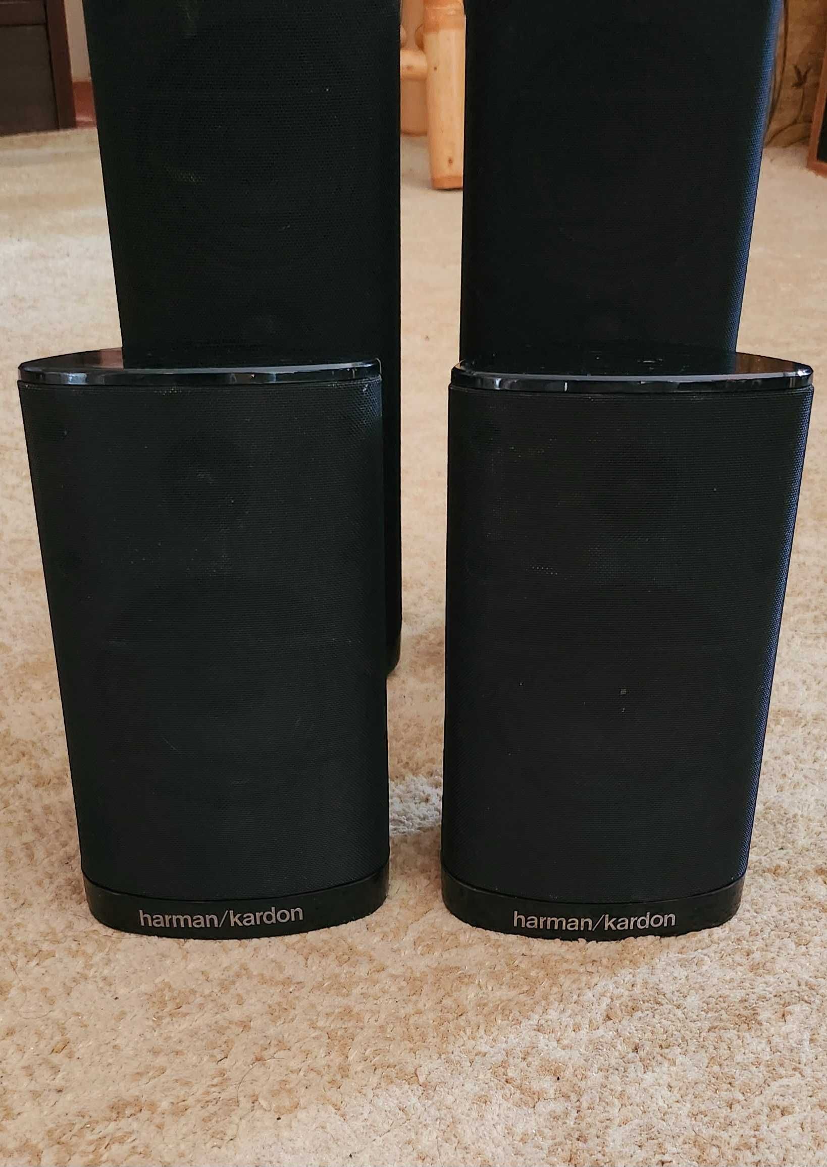 Harman kardon SAT-TS2BQ głośniki