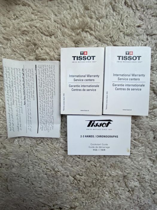 Коробки від годинників