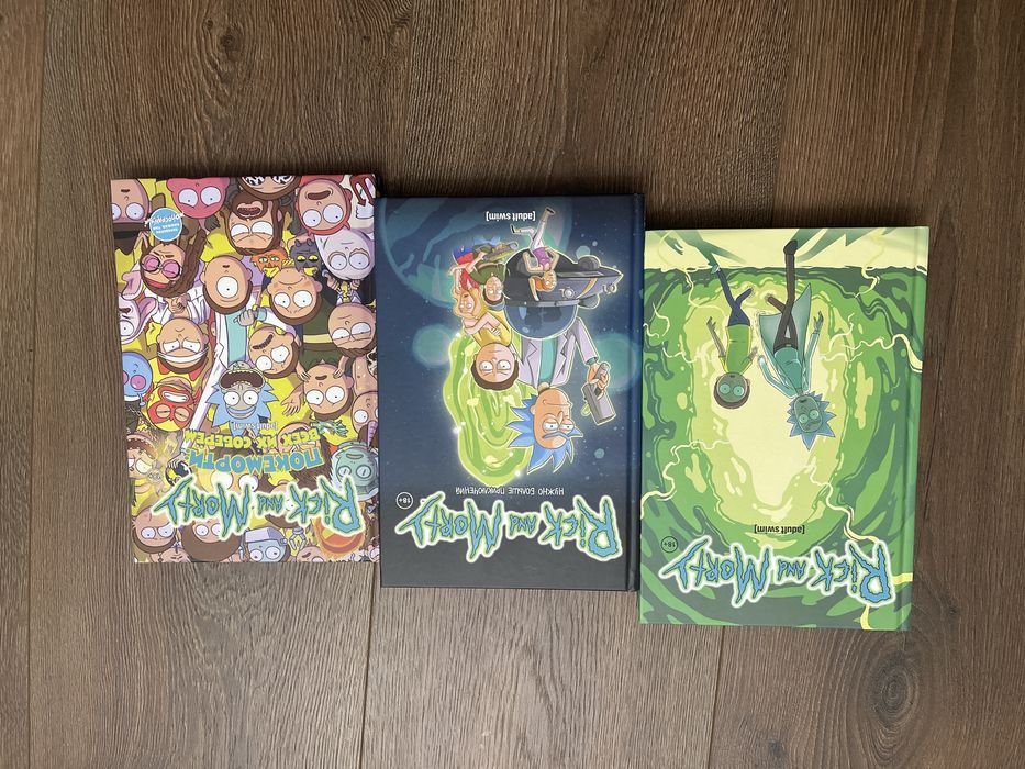 Комікс Рік і Морті 3 книги