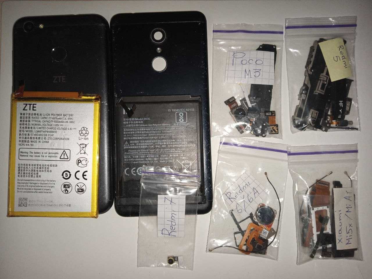 Запчасти разборка, Xiaomi Redmi note 4X, 7, 5, 6, 9С, 9A Mi5X, Poco m3
