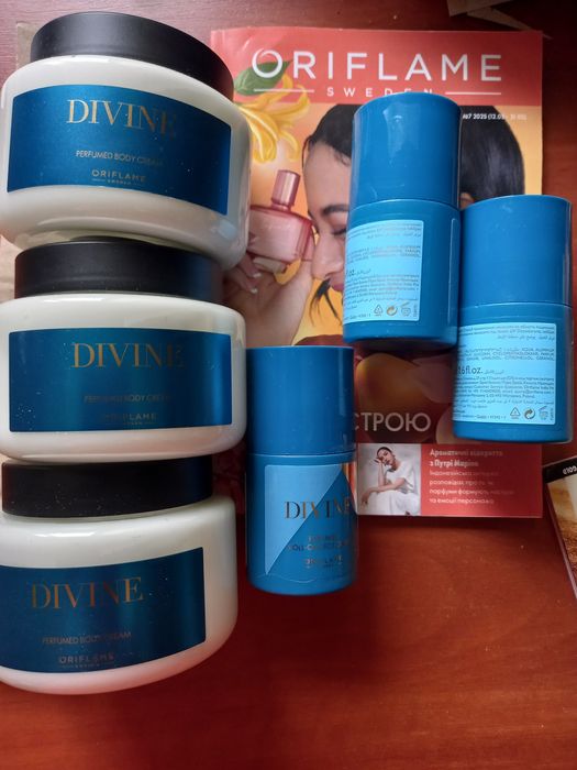 Дивайн голубой divine дівайн блакитний