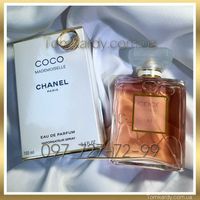 Женские духи Chanel Coco Mademoiselle 100 ml. Шанель Коко Мадмуазель