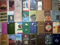 9ч Художні книги українська і світова література