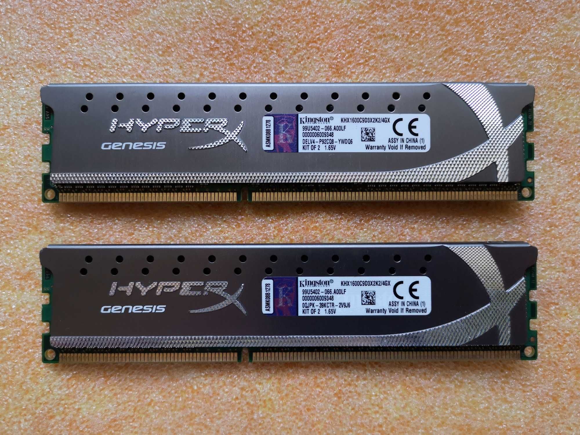 DDR3 Kingston HyperX 4Gb (2x2Gb)  1600 МГц