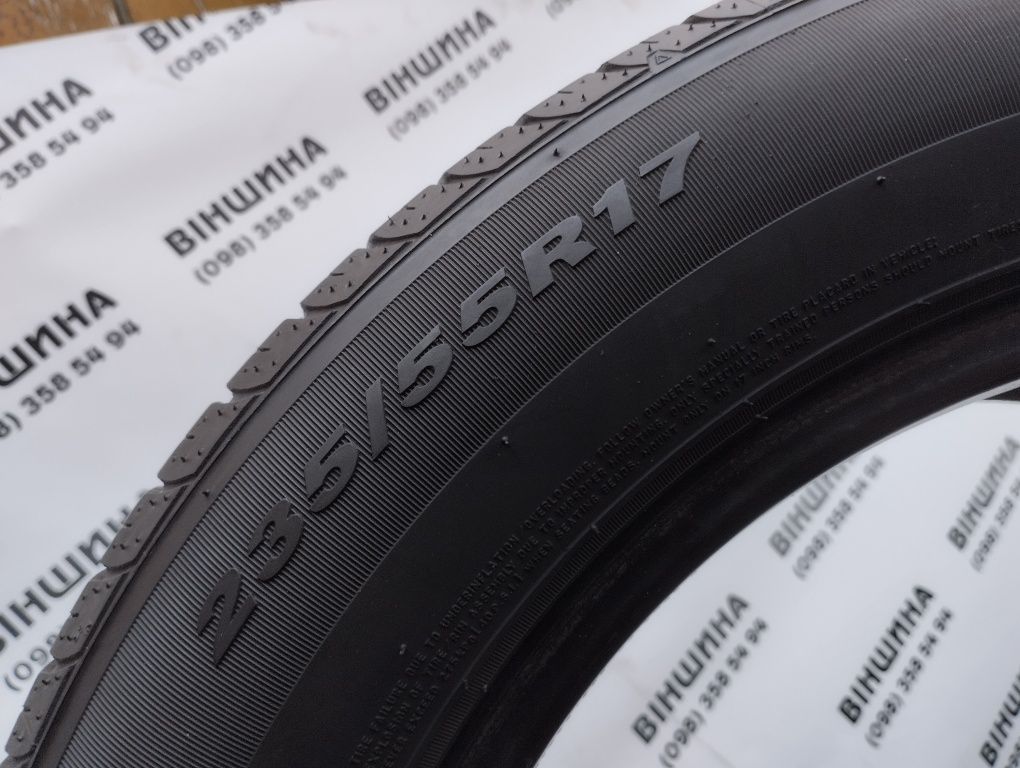 Шини 235/55 R 17 NEXEN Nblue HD. Літо комплект. Колеса склад.