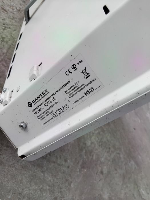 Продаю Электрический конвектор Dantex SDC4-15