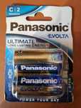 Baterie alkaliczne typ C LR14 1.5V Panasonic Evolta Ultimate Long Last