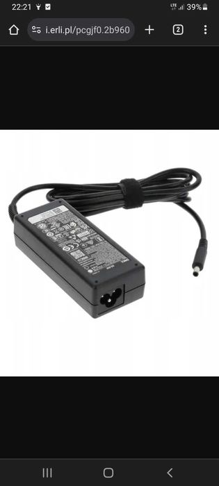 Zasilacz Ładowarka Dell HA65NS5-00 do laptopa 65W 4.5mm cienki wtyk
