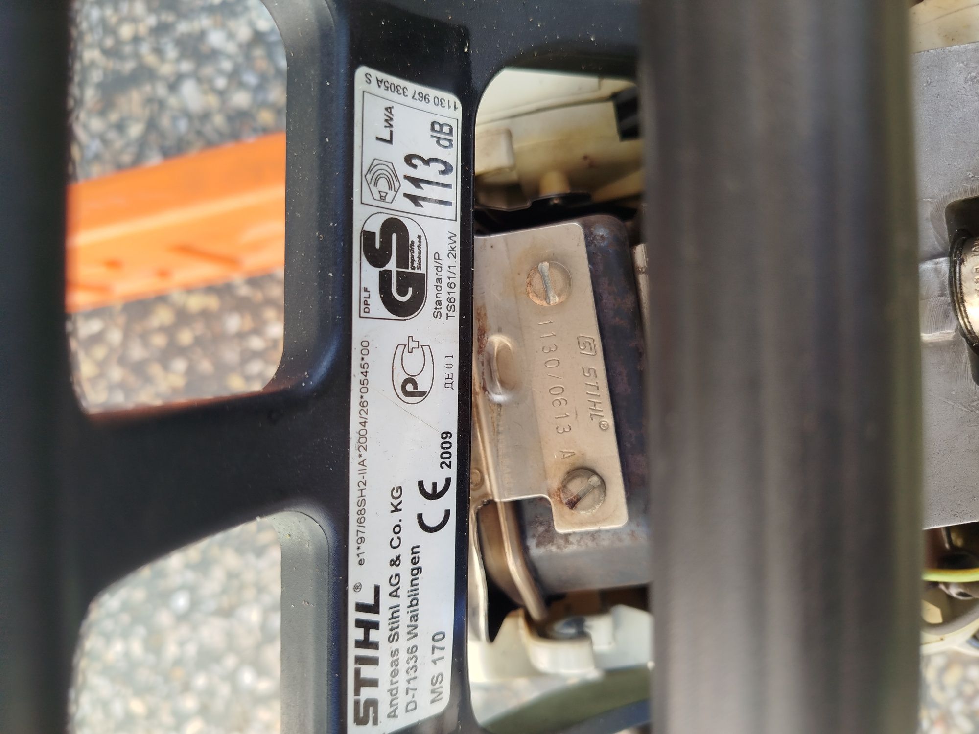 Бензопила stihl ms170