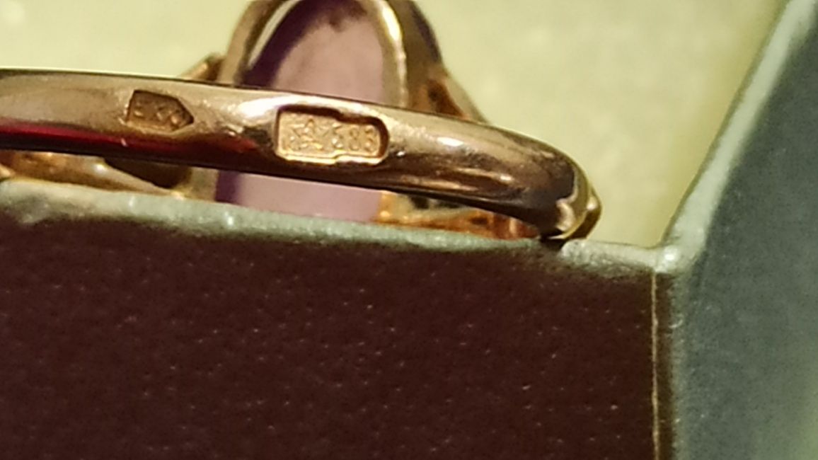 Кольцо золотое женское из СССР с александритом 583 проба