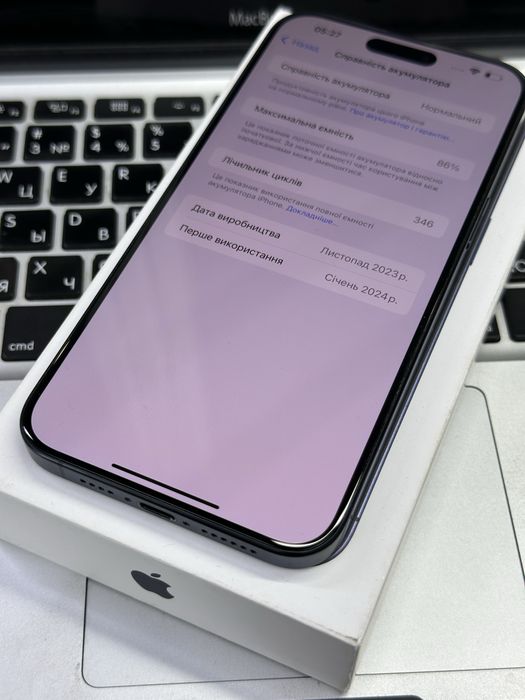 iPhone 15 Pro Max 512Gb Blue Neverlock ідеальний стан