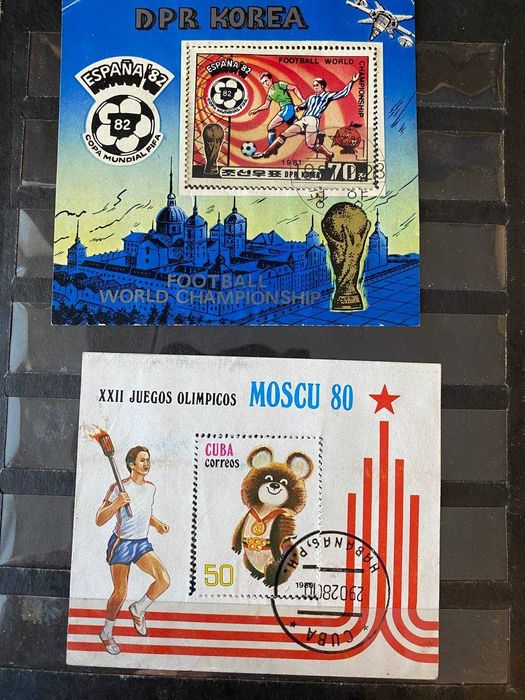 Почтовые марки СССР, олимпиада 80, поезда, флора, фауна