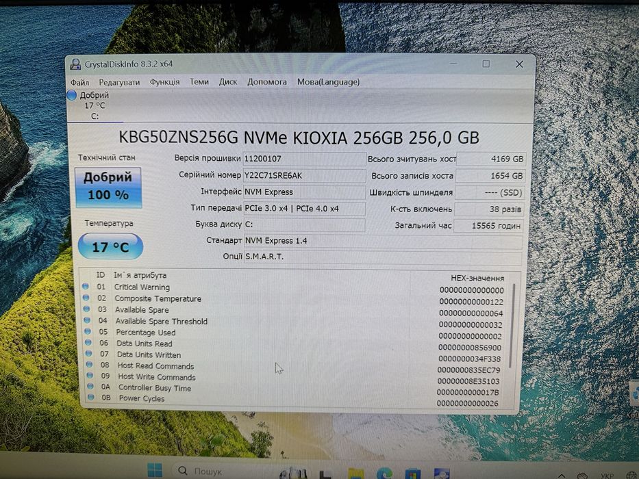 Пк,системник Dell OptiPlex 3080 intel i5-10505/8gb/256gb/windows 11