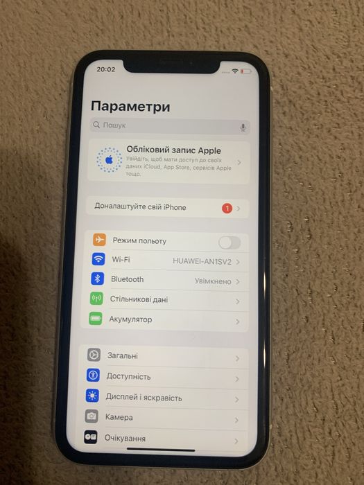 Продам Iphone XR 128 Gb