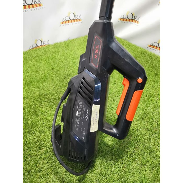 Електричний тример DNIPRO M 110(Б/В)