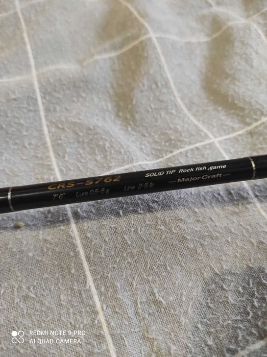 Спінінг Major Craft Crostage crs-s762 тест 0.5-5г довжина 2.29