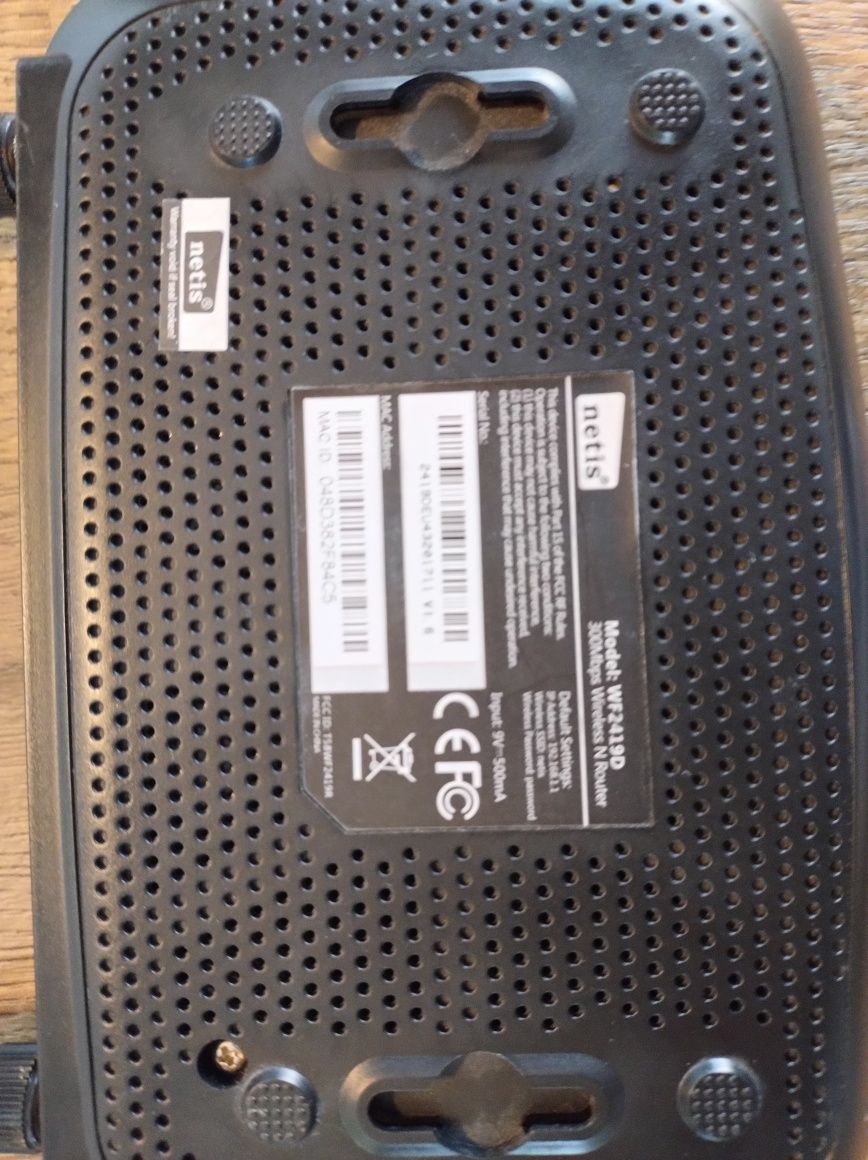 Router Netis WF2419D 300Mbps wifi