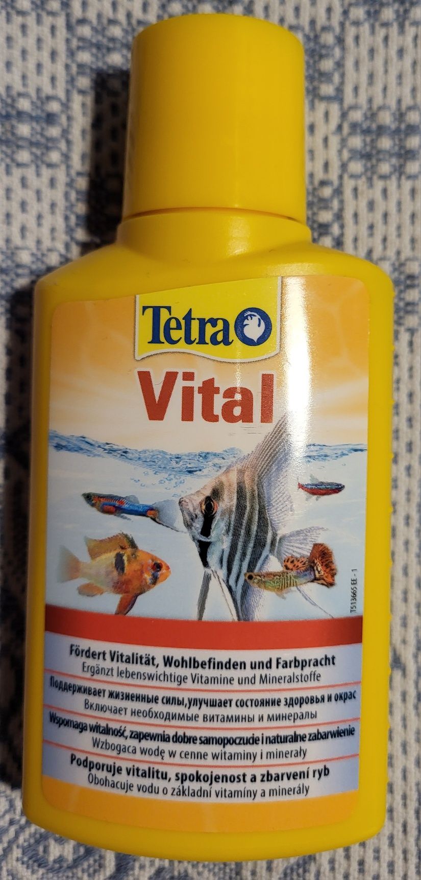 Витамины для рыб Tetra Vital